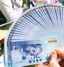 增貸.轉貸<strong>降息</strong>